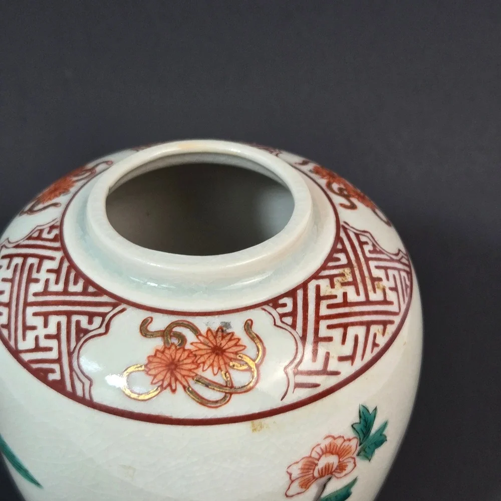 Vintage Crackle Glaze Ginger Jar Vase Floral Bird Hand Painted Ceramic 5in